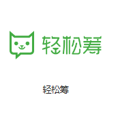 彭山机房客户医疗行业